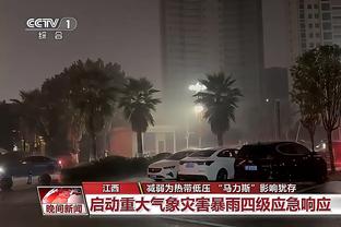 许尔特谈21年半决赛：76人不尊重我们 他们认为能绅士横扫我们