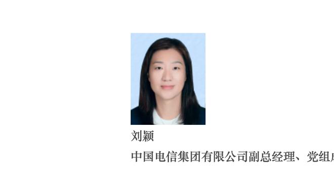 闵鹿蕾总结：最后6分钟我们换人换错了 换其他外援效果可能会变样