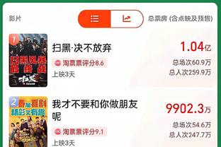 超强调整力！李月汝上半场7中1下半场9中6 全场拿下16分12板两双