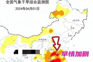 帕雷德斯：迪巴拉仍是罗马头号点球手，我和德罗西的关系很好