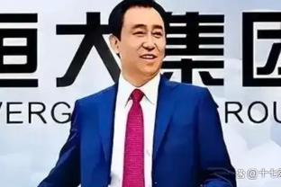 澳波：德拉古辛明天将首发登场 范德文不会错过太多比赛